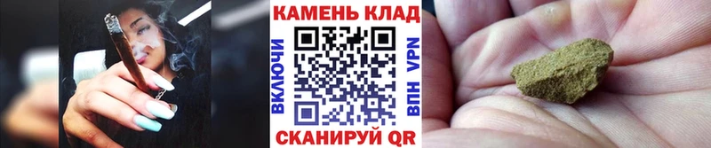 ГАШИШ hashish  где можно купить наркотик  Хадыженск 