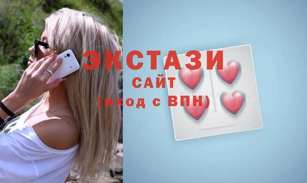 PSILOCYBIN Алзамай