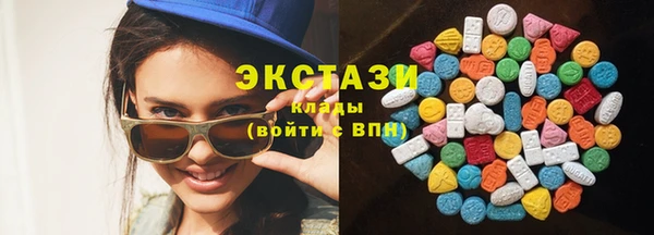 PSILOCYBIN Алзамай