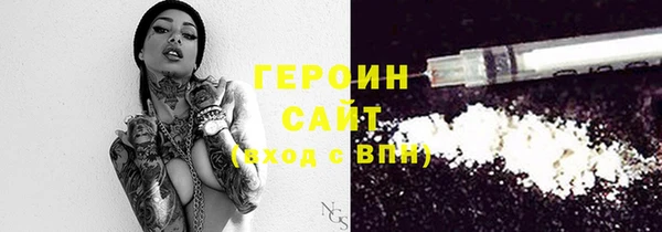 PSILOCYBIN Алзамай