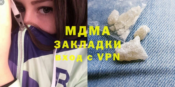 ECSTASY Алексеевка