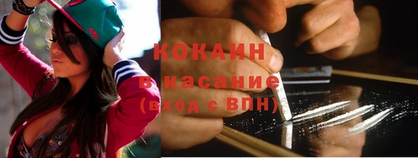 ECSTASY Алексеевка