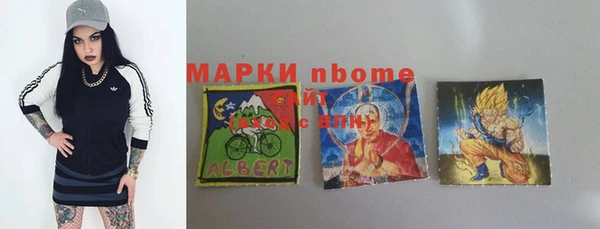 ешки Алексин