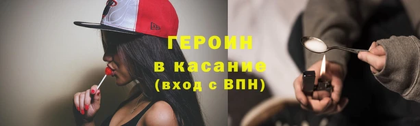 PSILOCYBIN Алзамай
