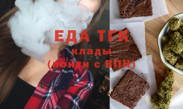 ешки Алексин