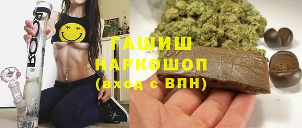 мескалин Козловка