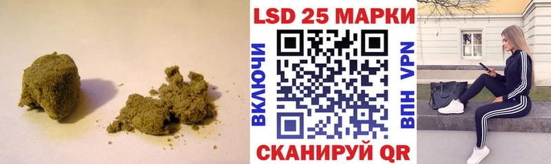 ЛСД экстази ecstasy  где купить   Хадыженск 