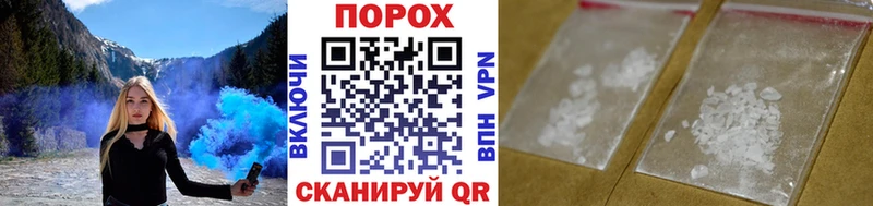 наркотики  Хадыженск  Метамфетамин мет 